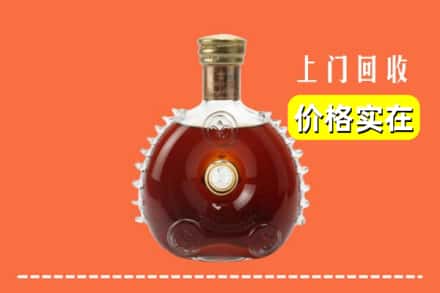 富顺县回收路易十三